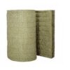 Rockwool Blanket (3m×1m×75mm)